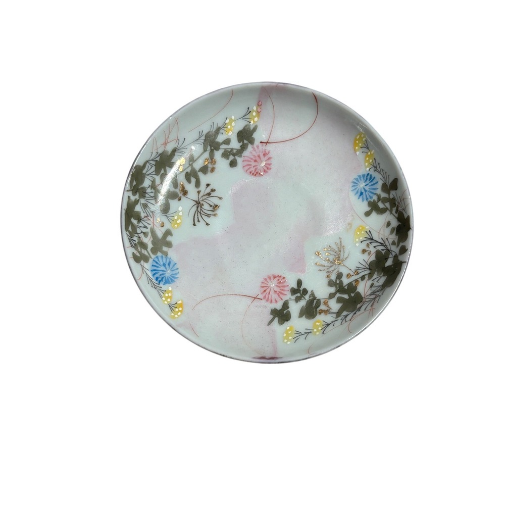 Vintage Japanese Porcelain Floral Saucer Gold Gilt Cottagecore 4 Inch Plate